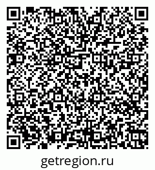 79263424897