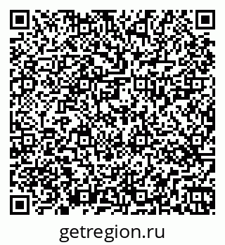 79263425538