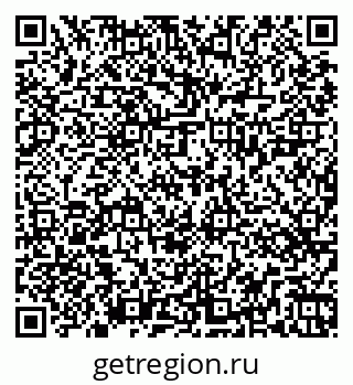 79263425684