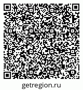 79263425794