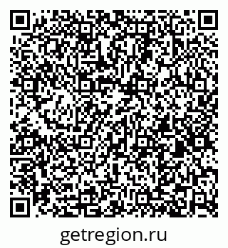 79263425865