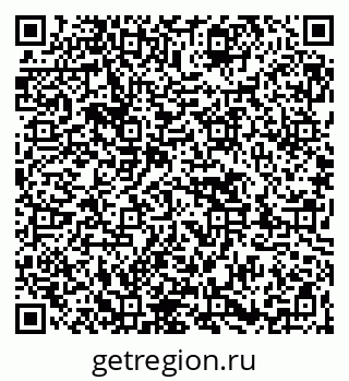 79263425869