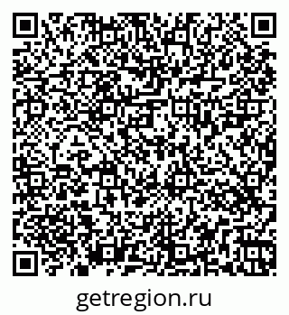 79263425873