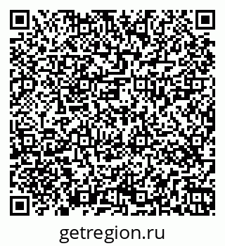 79263425937