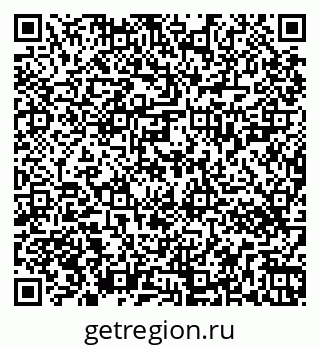 79263426137