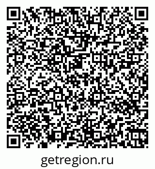 79263426145