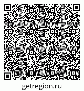 79263426281