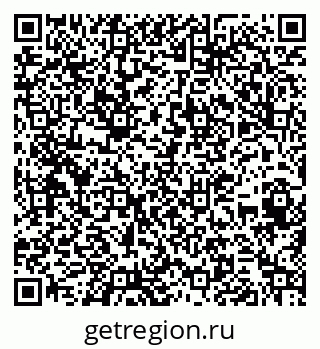 79263426290