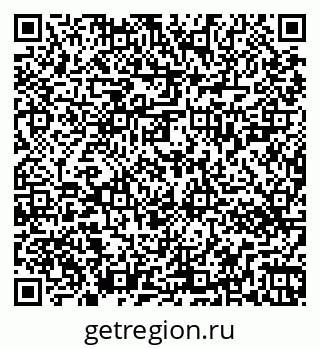 79263426481