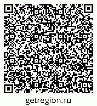 79263426550