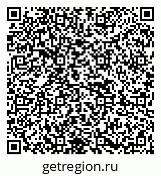 79263426900