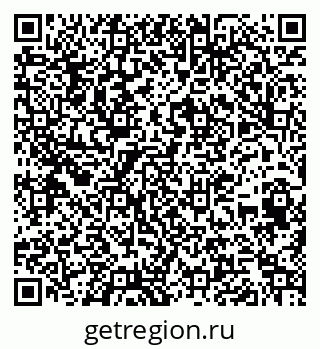 79263426981