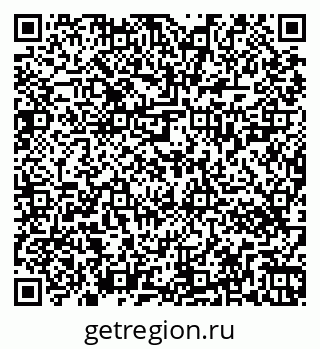 79263426984