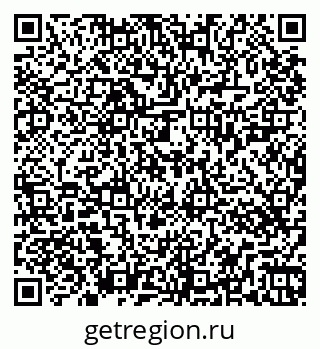 79263427320