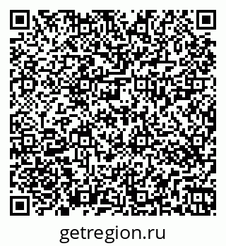 79263427370