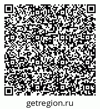 79263427411