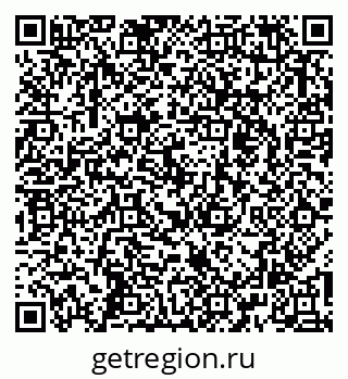 79263427480