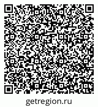 79263427484