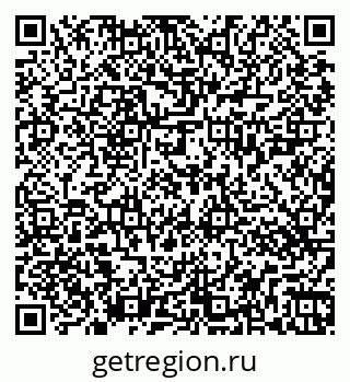 79263427490
