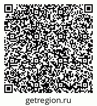 79263427532
