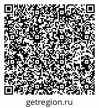 79263428139