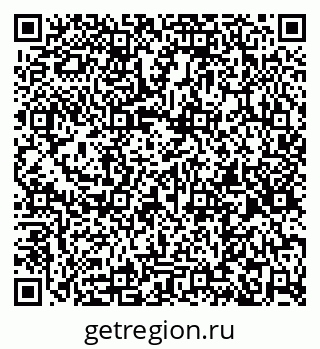 79263432012
