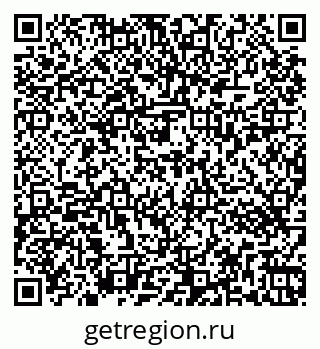 79263433172