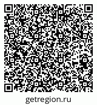 79263437920