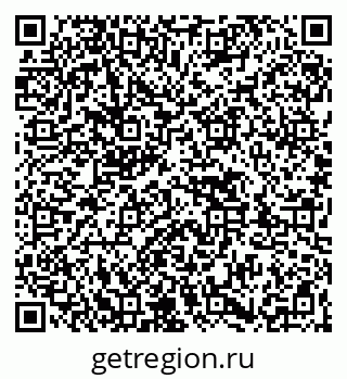 79263437988