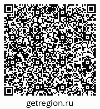 79263438000
