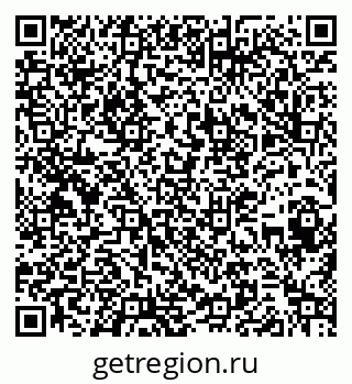 79263438800