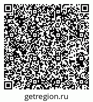 79263439538
