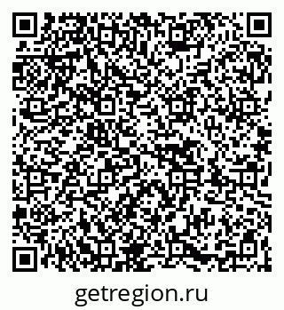 79263439848