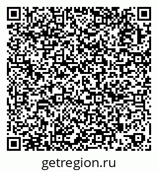 79263440196