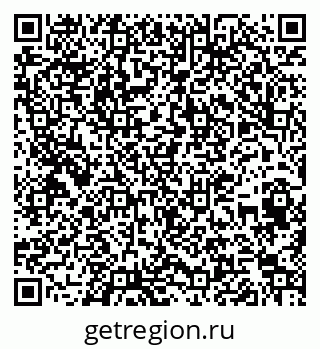 79263440945