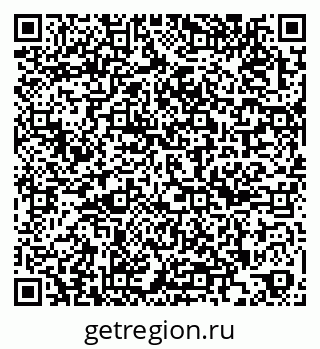 79263443457