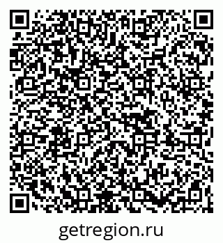 79263445132