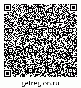 79263445137