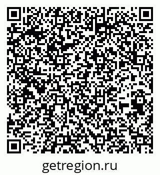 79263445172