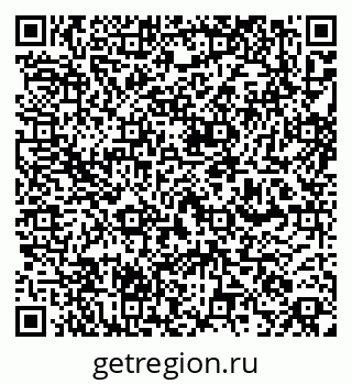 79263445173