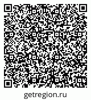 79263445659