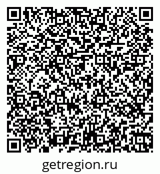 79263445931