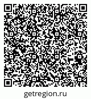 79263445932