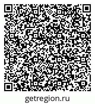 79263445944
