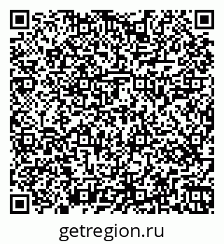 79263445945