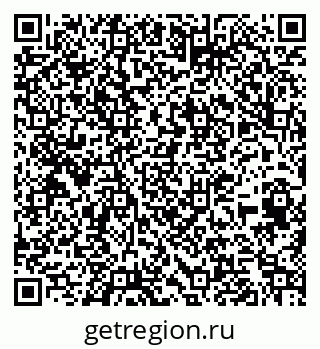 79263445973