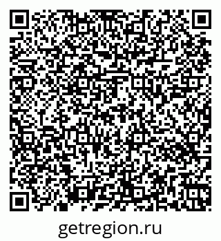 79263446172
