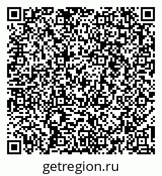 79263446945