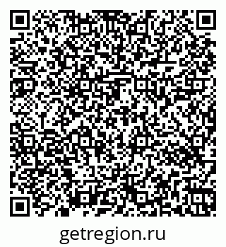 79263446973