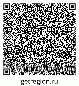 79263446981